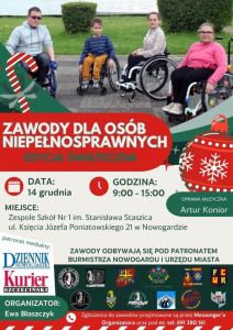 Uwaga: Zawody sportowe i wyścigi dzieci i młodzieży na wózkach w Nowogardzie 